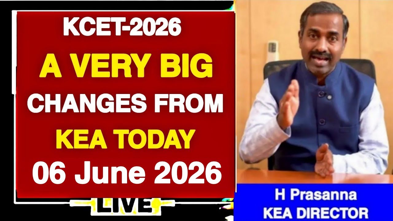 👆KCET 2026 A VERY BIG CHANGES FROM KEA TODAY|OFFICIAL KEA UPDATE REGARDING 2026 KCET COUNSELLING||