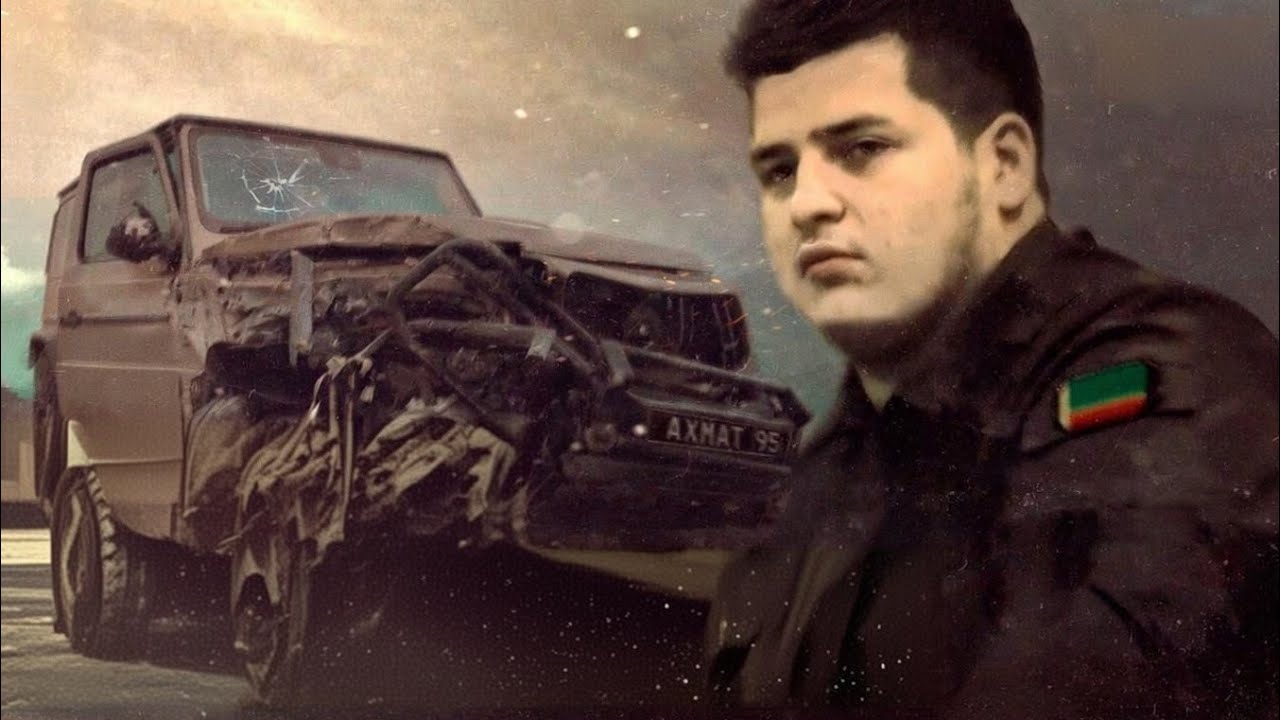 Что происходит в Чечне | Kadyrov Jr. Accident & Chechnya's Future 