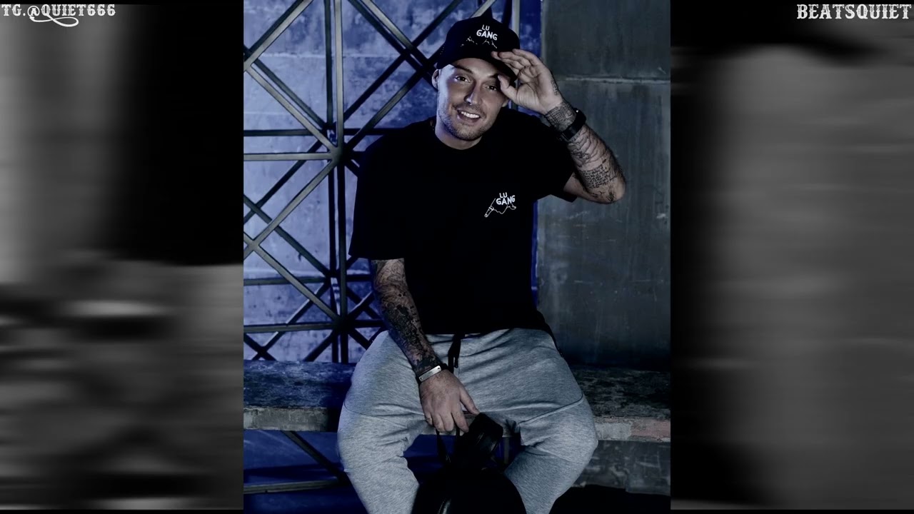 (Free) GUF x Оу74 x TGK type beat - 