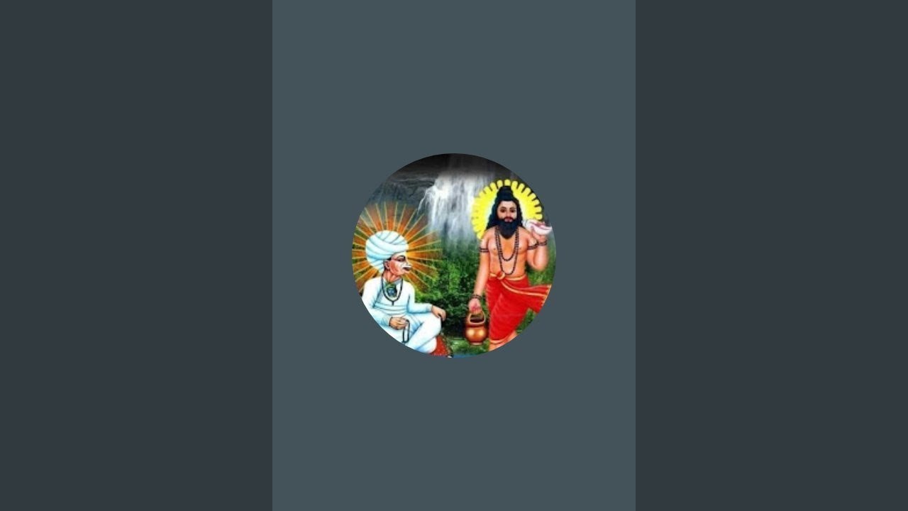 મહાશિવરાત્રી ની ધૂન