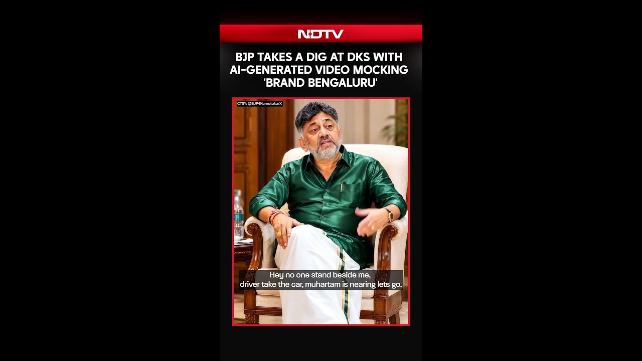 BJP Takes A Dig On DK Shivakumar With AI Video Mocking 'Brand Bengaluru' Ahead Of Oath-Taking As CM