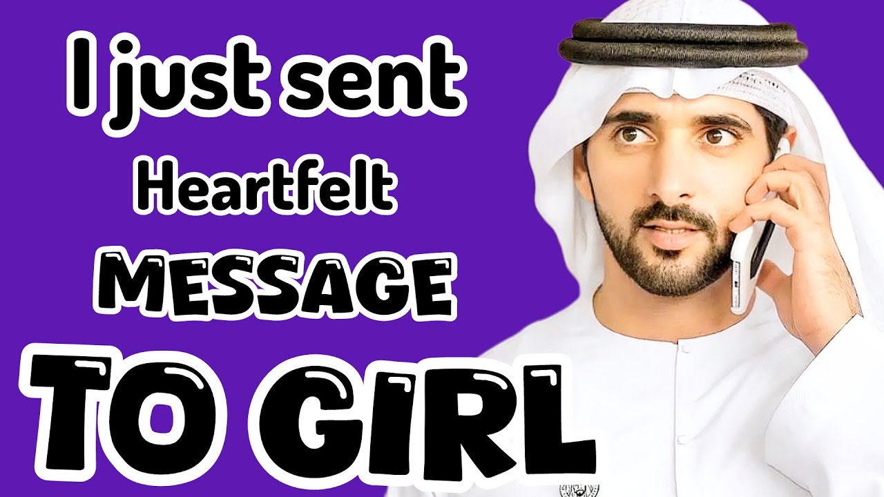 I Just Sent Message To Girl | Sheikh Hamdan | Fazza Prince of Dubai | Fazza Poems