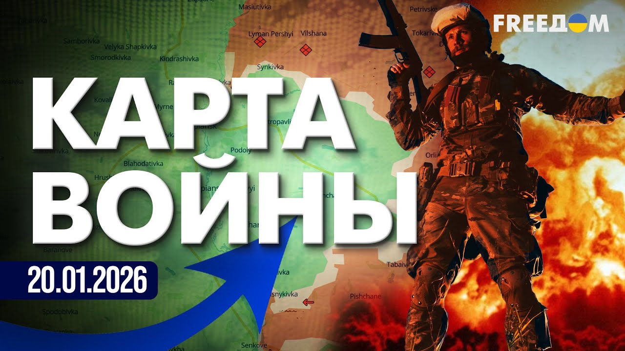 🔥 ВОТ ЭТО ДА! Купянск – под контролем ВСУ