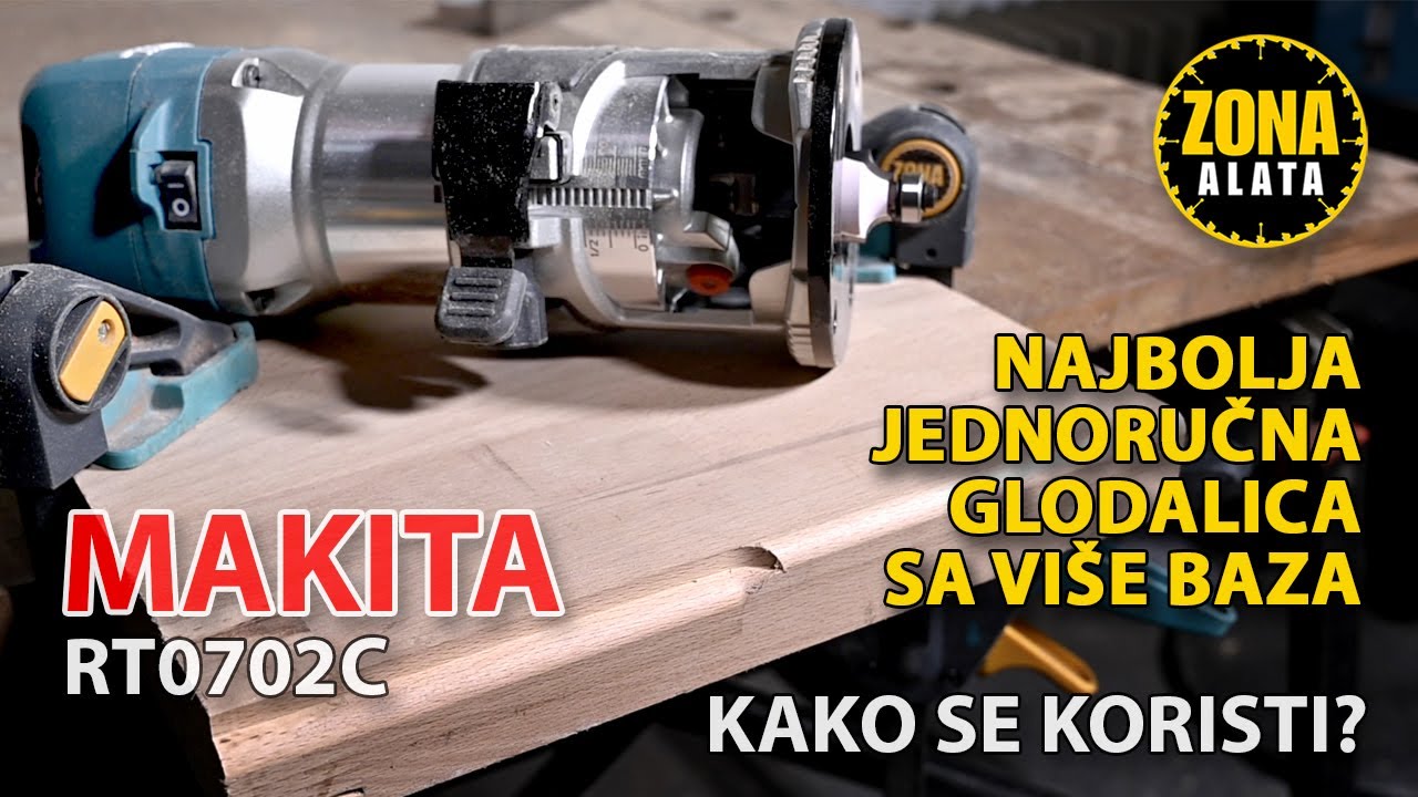 Makita RT0702C Как использовать фрезерный станок по дереву - Фрезерный станок - Фрезерный станок
