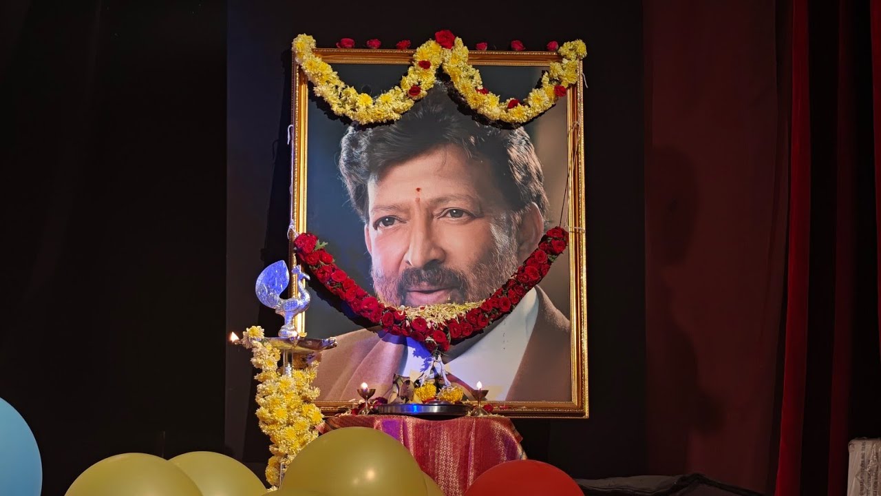 ವಿಷ್ಣು ವೈಭವ ಗಾನೋತ್ಸವ🎵ಸೀಸನ್-1 Live 🛑 Highlights | Dr. Vishnuvardhan Musical Tribute | @Isiri_Music