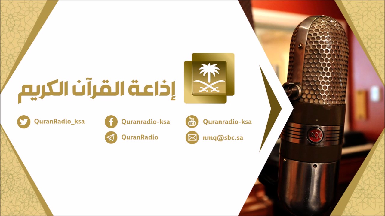 تلاوة خاشعة للقارئ الشيخ أحمد اللحدان (الملك - الحاقة)