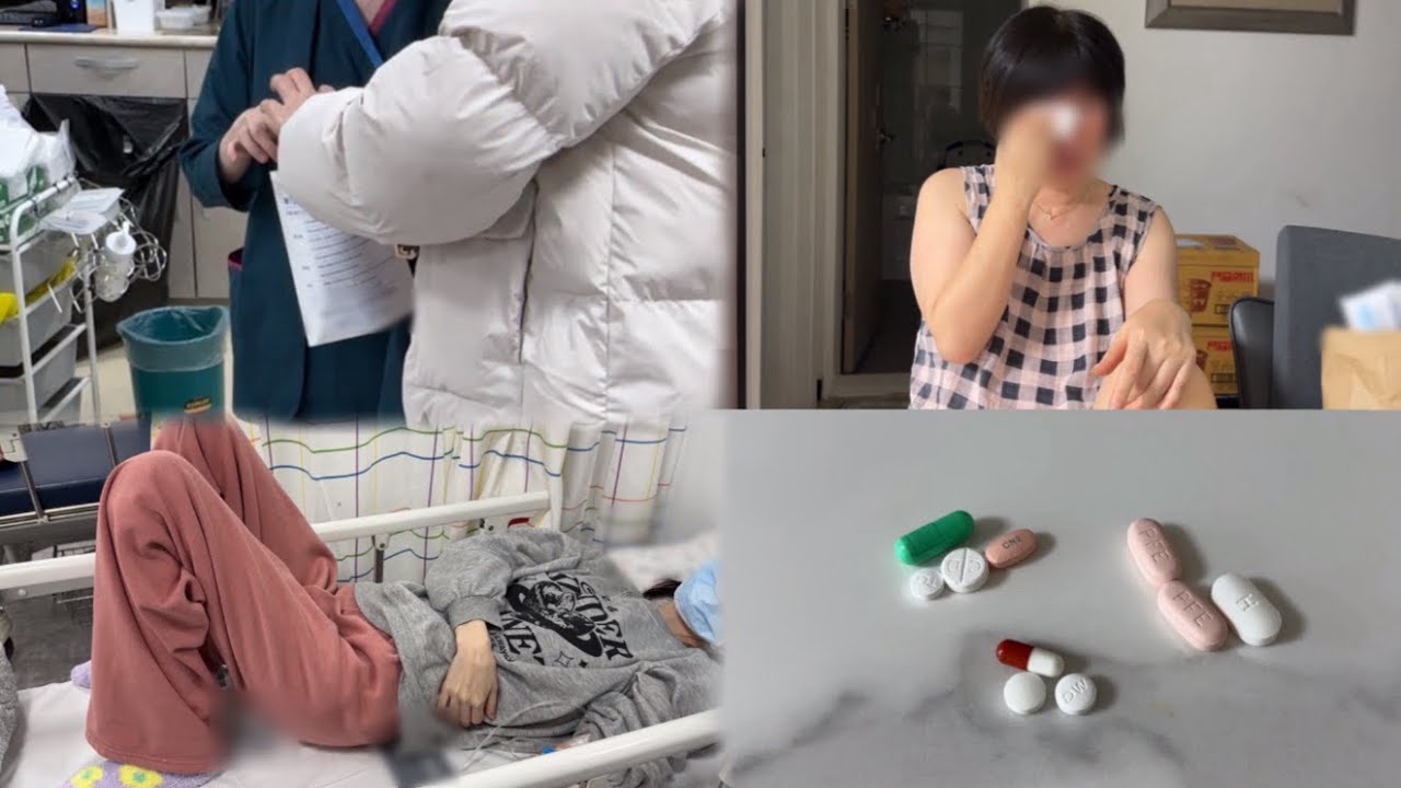 암환자 브이로그 | 대상포진 받고 코로나까지 더블로 가 | 뼈전이 | 20대 암환자 | 4기 암환자 | 희귀암 | 투병 브이로그