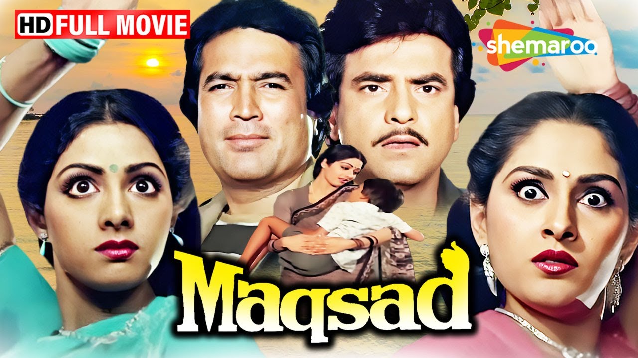 मकसद (1984) - श्रीदेवी, राजेश खन्ना, जया प्रदा, जीतेंद्र, अमजद खान, कादर खान - Maqsad - Full Movie