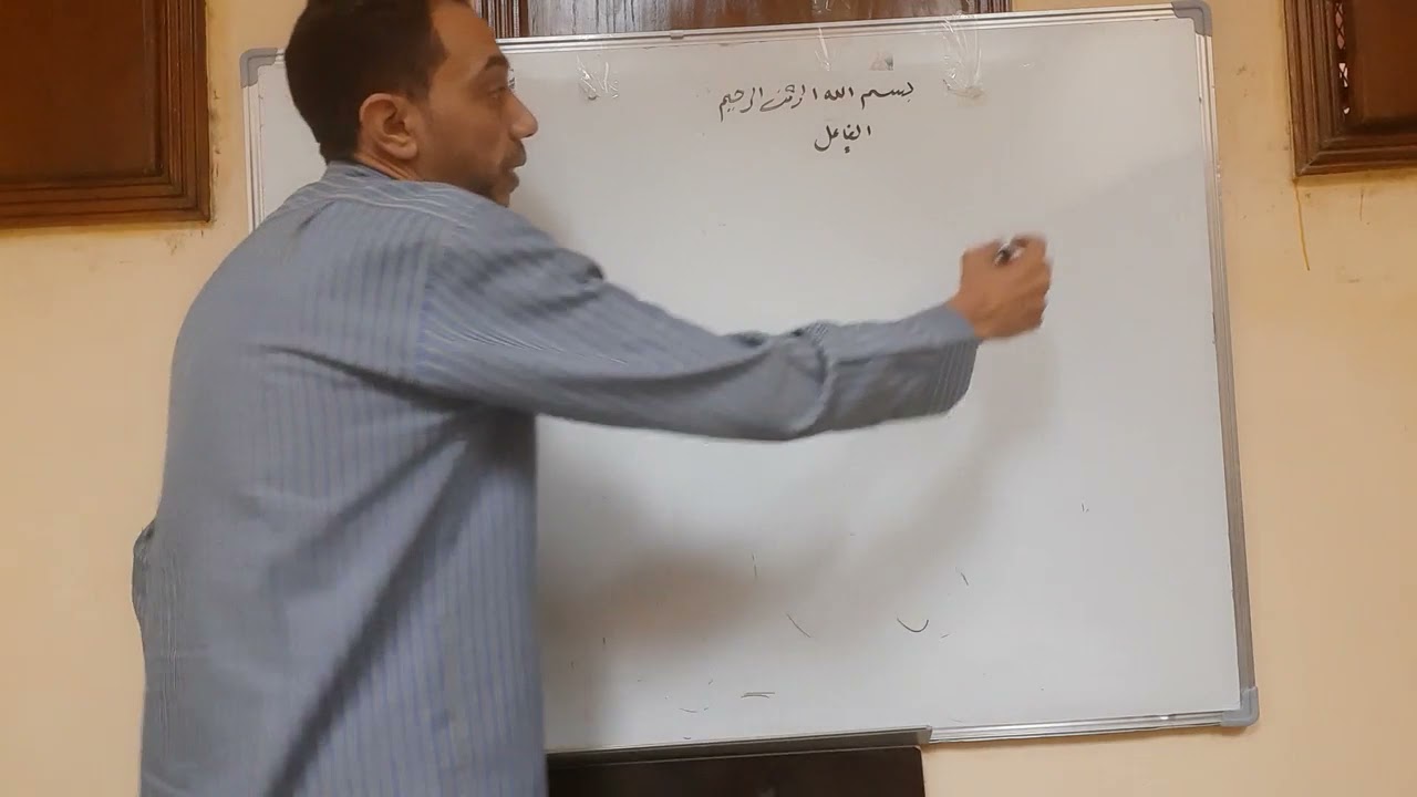 من أحكام الفاعل