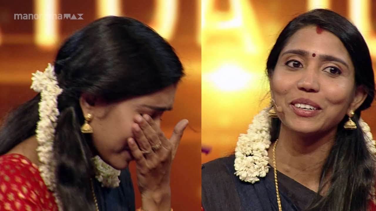 സ്ത്രീധനം  കൊണ്ട് 