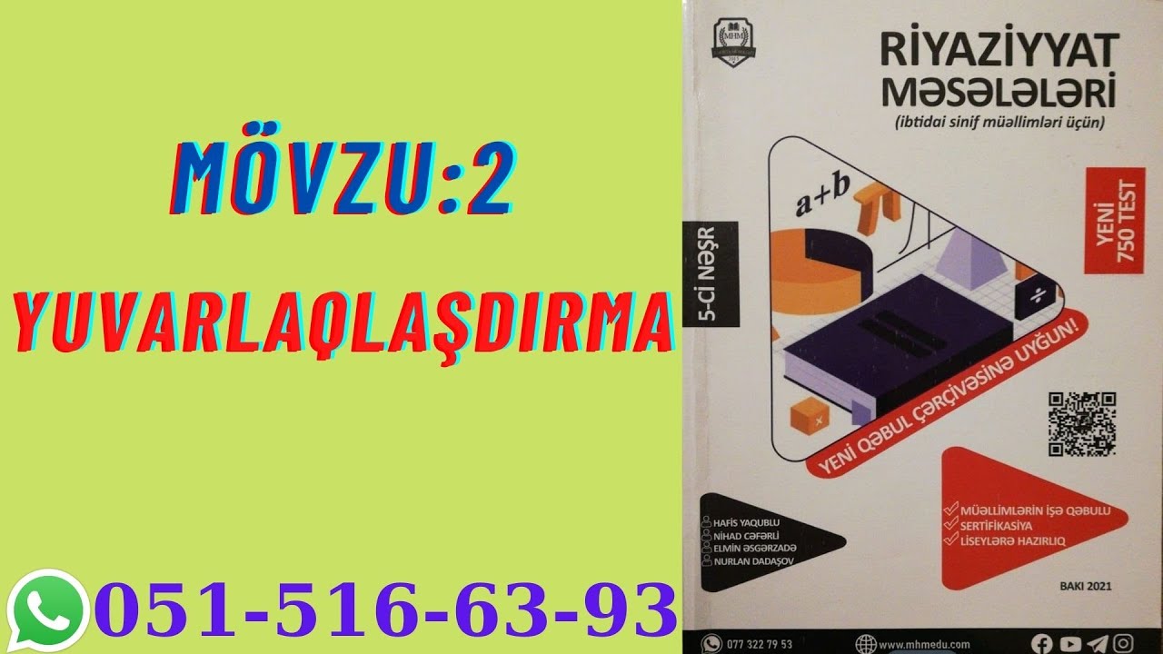MHM.  Mövzu 2. YUVARLAQLAŞDIRMA