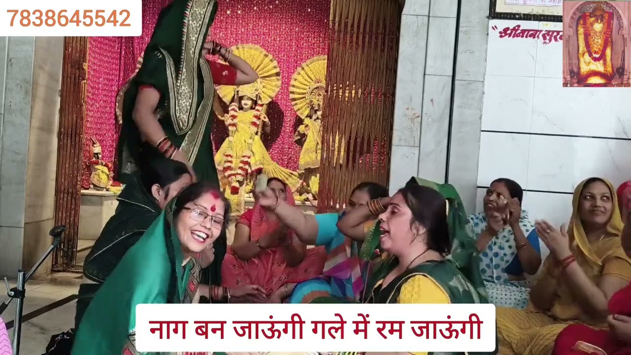 #भोलेनाथ🕉️ मनी ने किया जबरदस्त डांस 😍😚#यूट्यूब #डांस #song #hindugod #नवरात्रे #बाबा #भोले #शिव