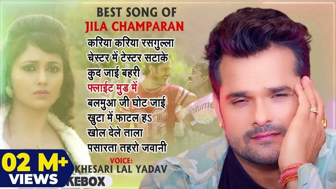 Best Song Of 