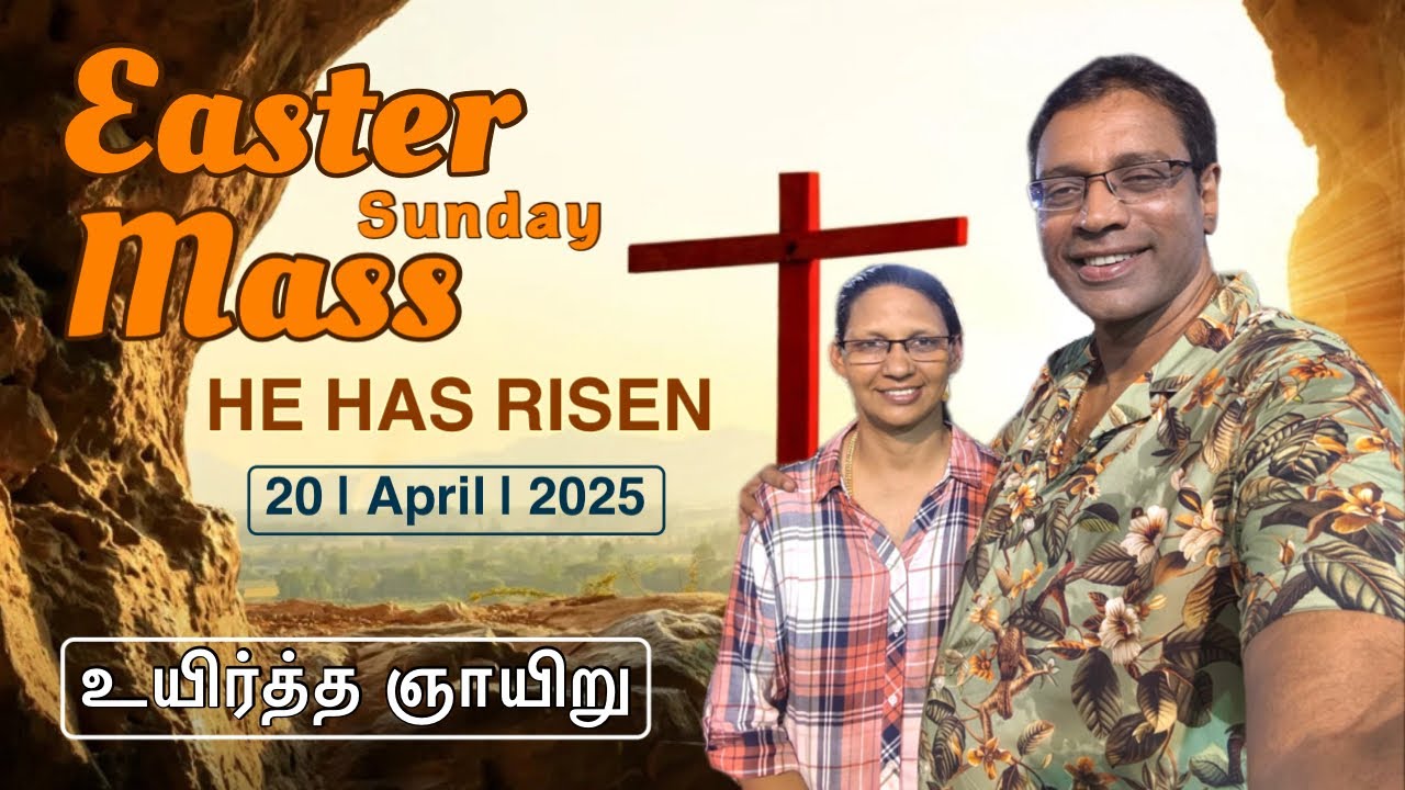 Easter Vigil Mass 20/April/2025 | Easter | Risen Lord Jesus | He is risen | Resurrection | JESUS |