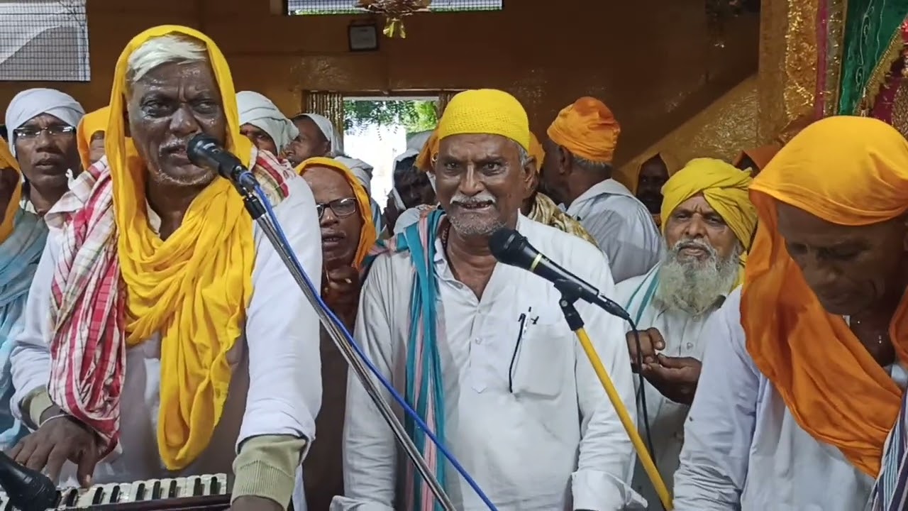 ఆయె శుభ మంగళ దిన్ మోహే అప్ప గారి పాట