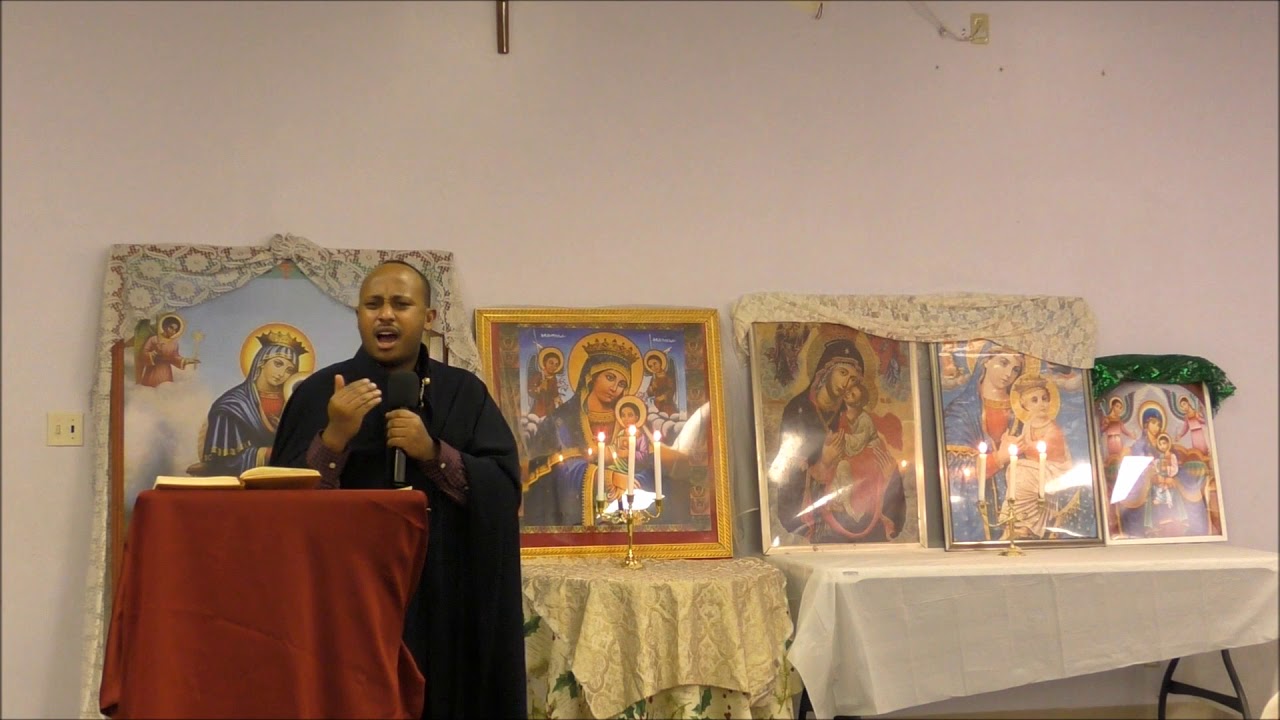 ሥዕለ ማርያም: መጋቤ ሐዲስ ዶ/ር ሮዳስ ታደሰ Megabe Hadis Dr. Rodas Nov2 2019