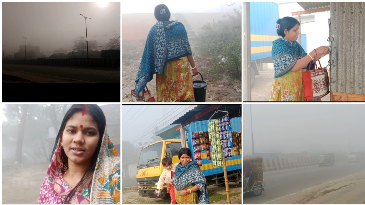 হঠাৎ করে দিনের বেলা রাত্রি হয়ে গেল কেন 