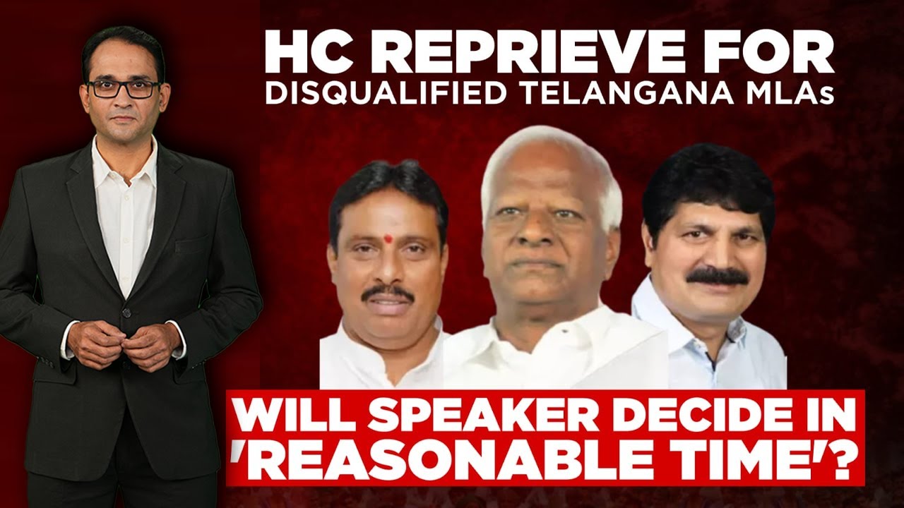 Telangana News | Telangana Turncoats Case: BRS MLAs Defection Case In High Court