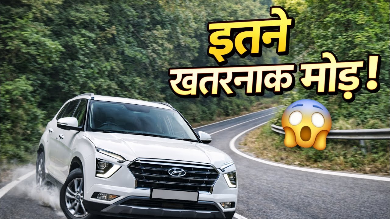 Bangalore to Coorg Drive 🚗 | Coorg के जंगलों में Dangerous Curvy Roads!