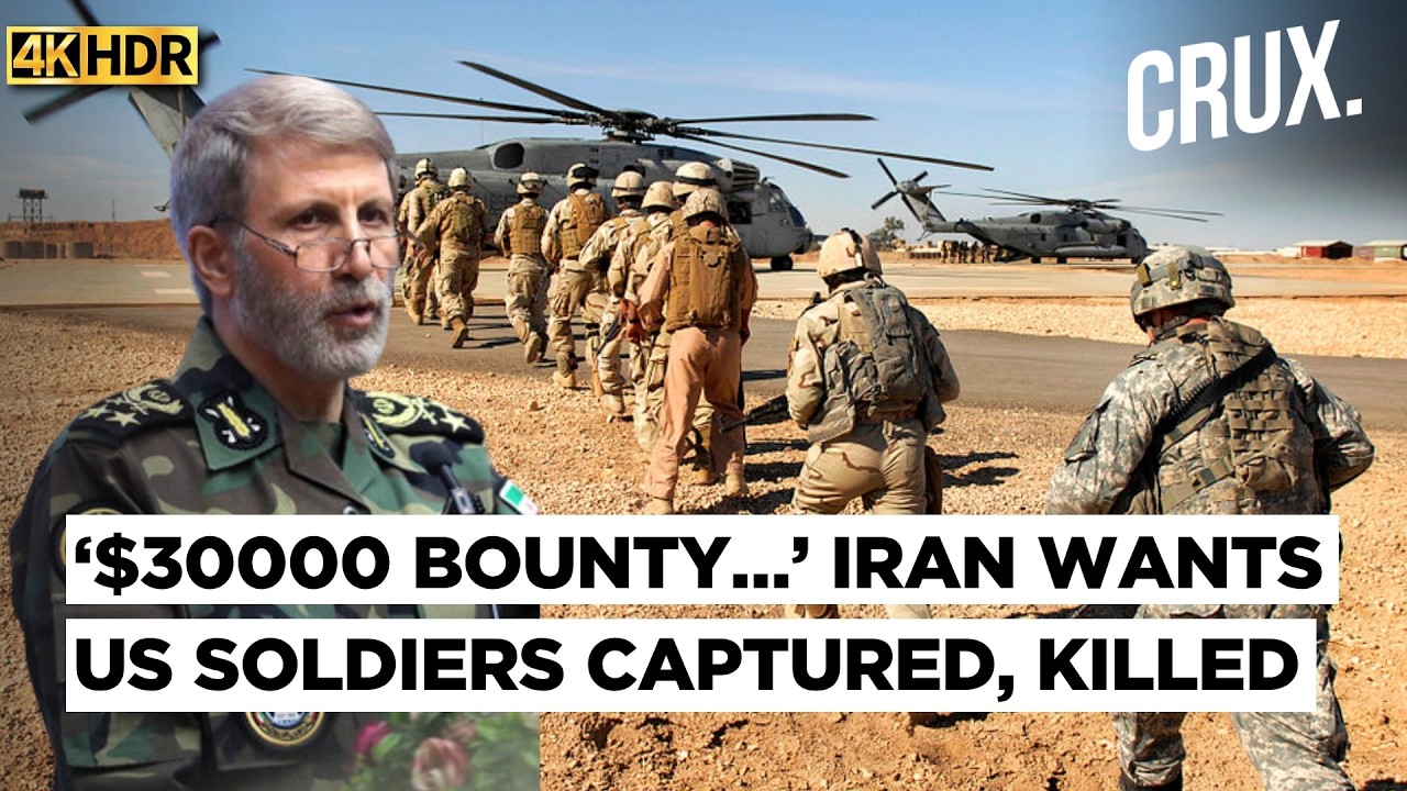 Iran Army Offers $30,000 Bounty for Killing US Soldiers, Trump Used &lsquo;Secret Backchannel&rsquo; to IRGC? 4K