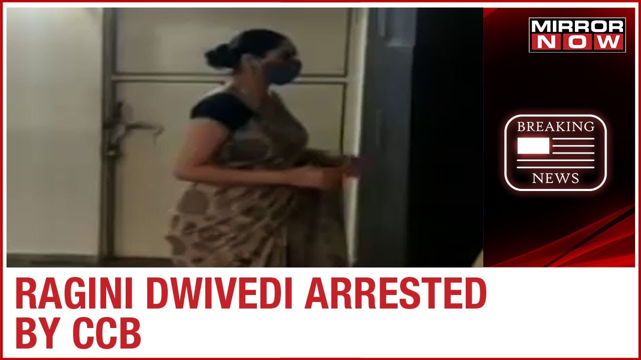 Central Crime Branch arrests actress Ragini Dwivedi in Bengaluru Drug racket case