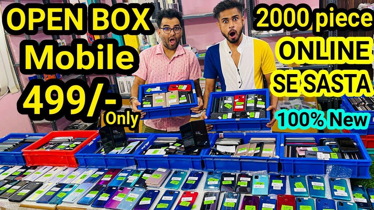 Flipkart Amazon Open Box Mobile Only 499/- Gst Billing | Prexo Mobile | Direct Wholesaler | Sasta