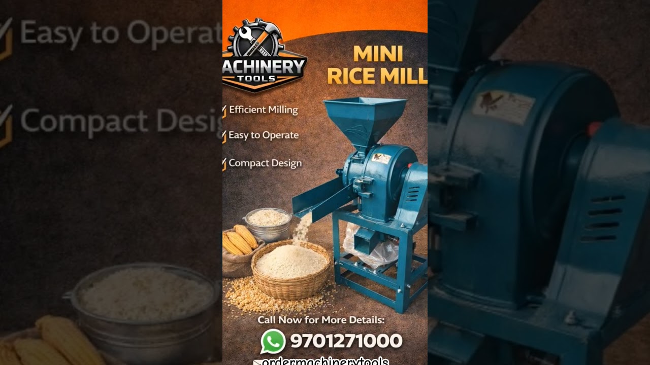 Mini Rice Mill चामल मेसिन 