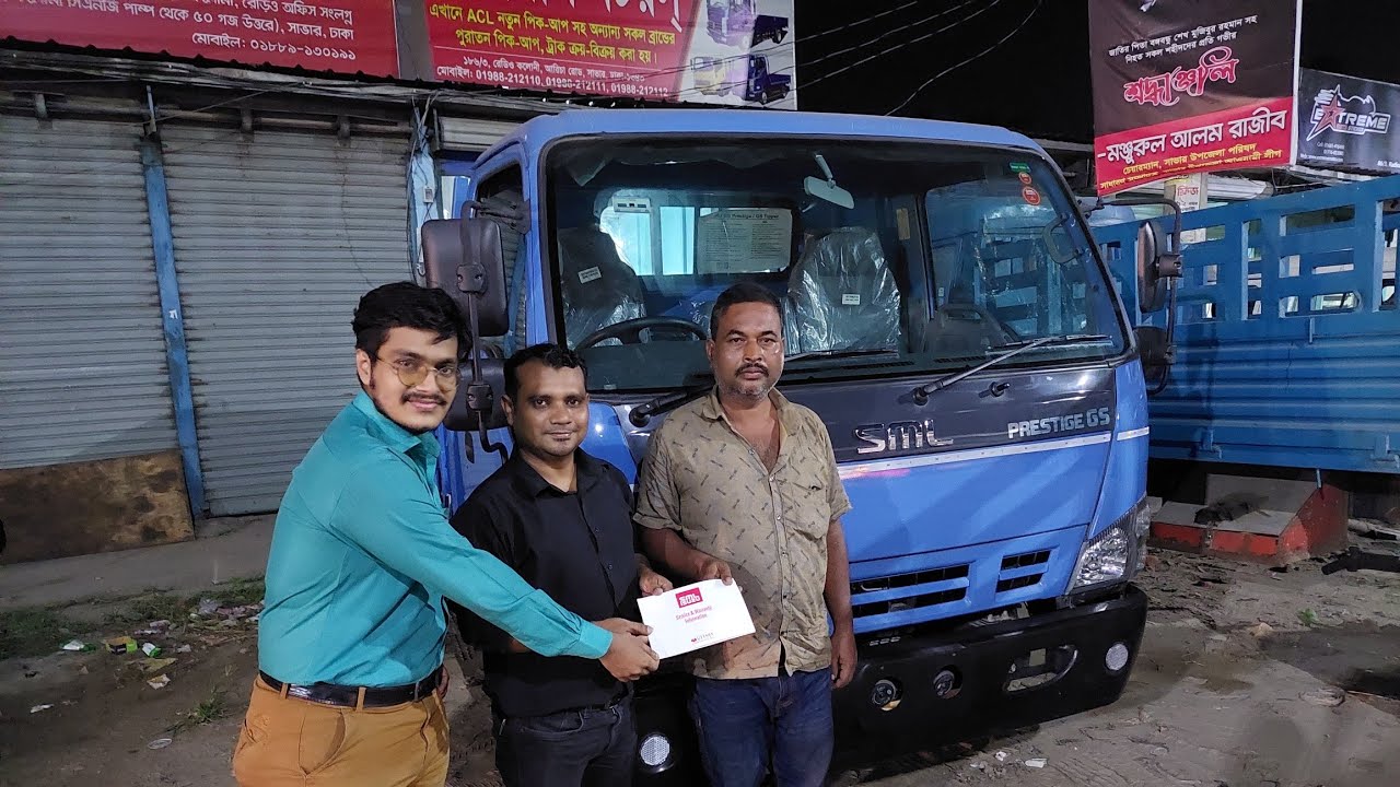 SML | ISUZU | ব্রান্ডের নতুন গাড়ি ডেলিভারি দিলাম | KAMAL | Motors | কামাল মটরস | 01988212111