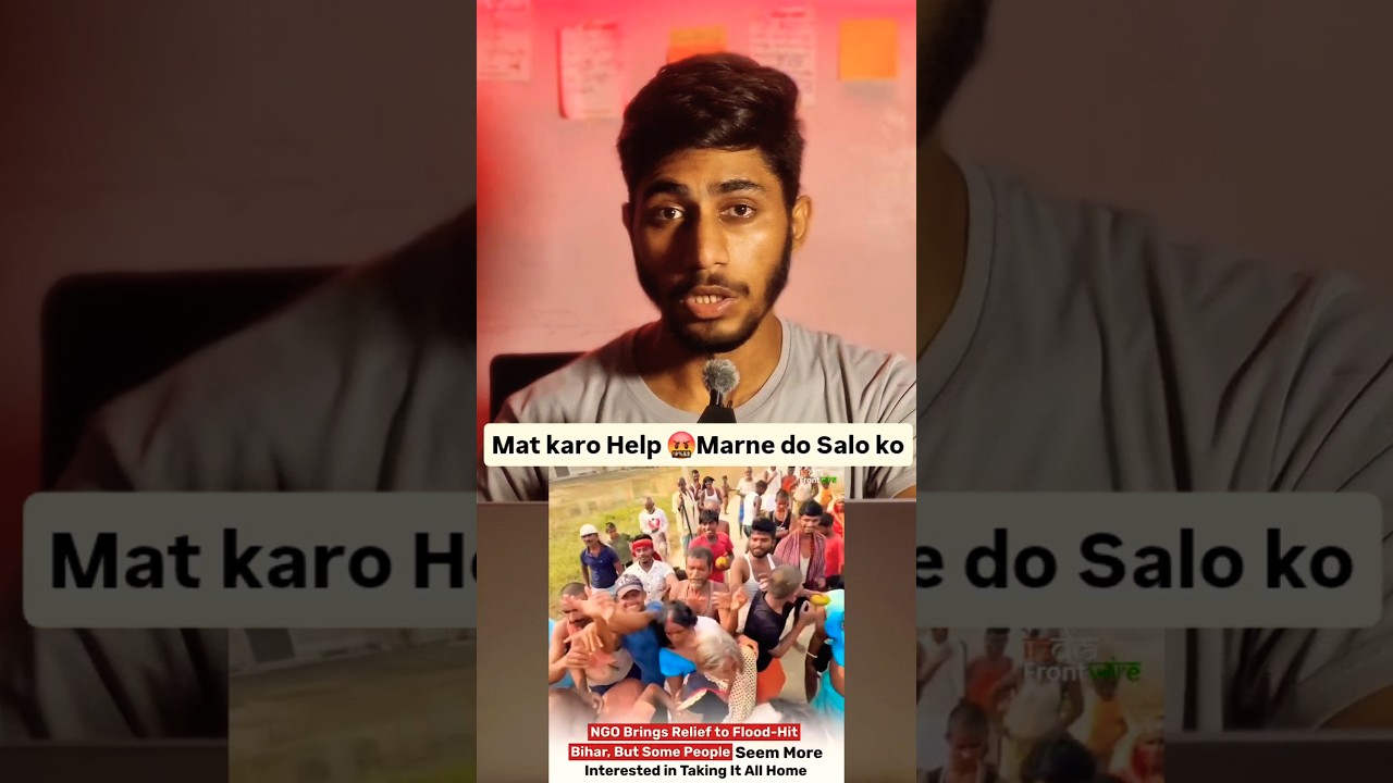 Never Help Garib 🗿