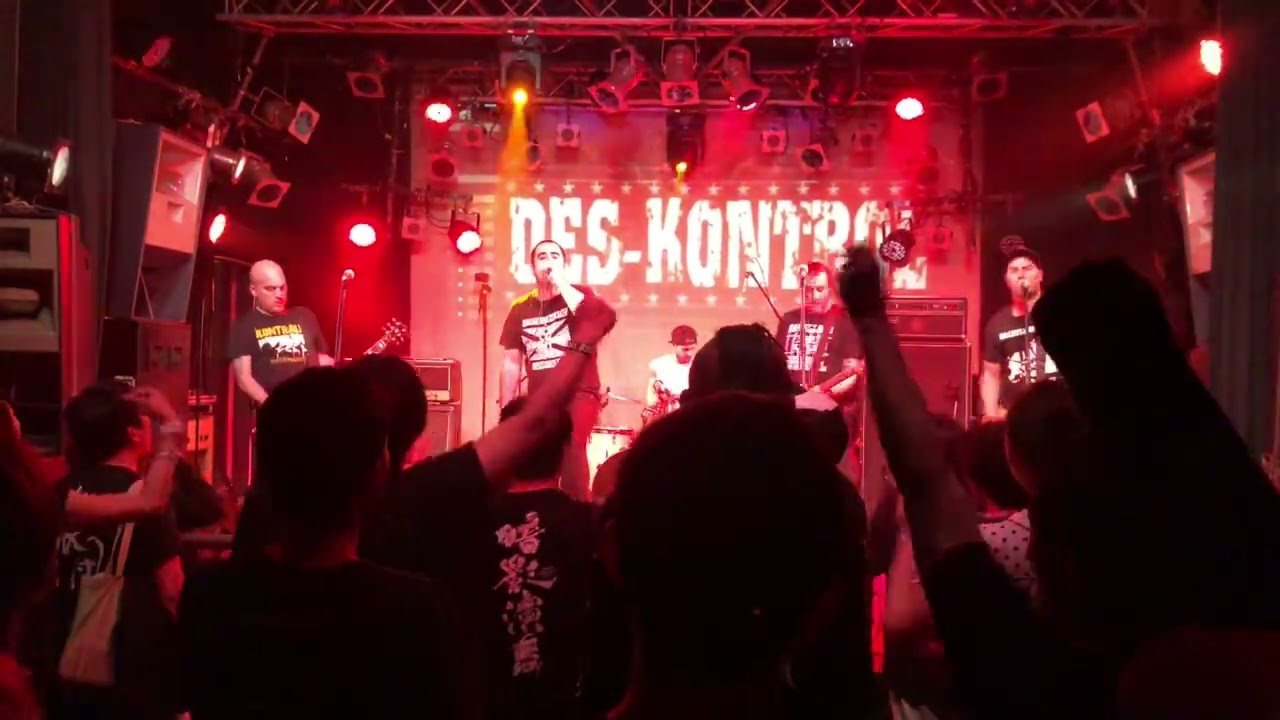Des-Kontrol - Radical Music Network SP春 2024