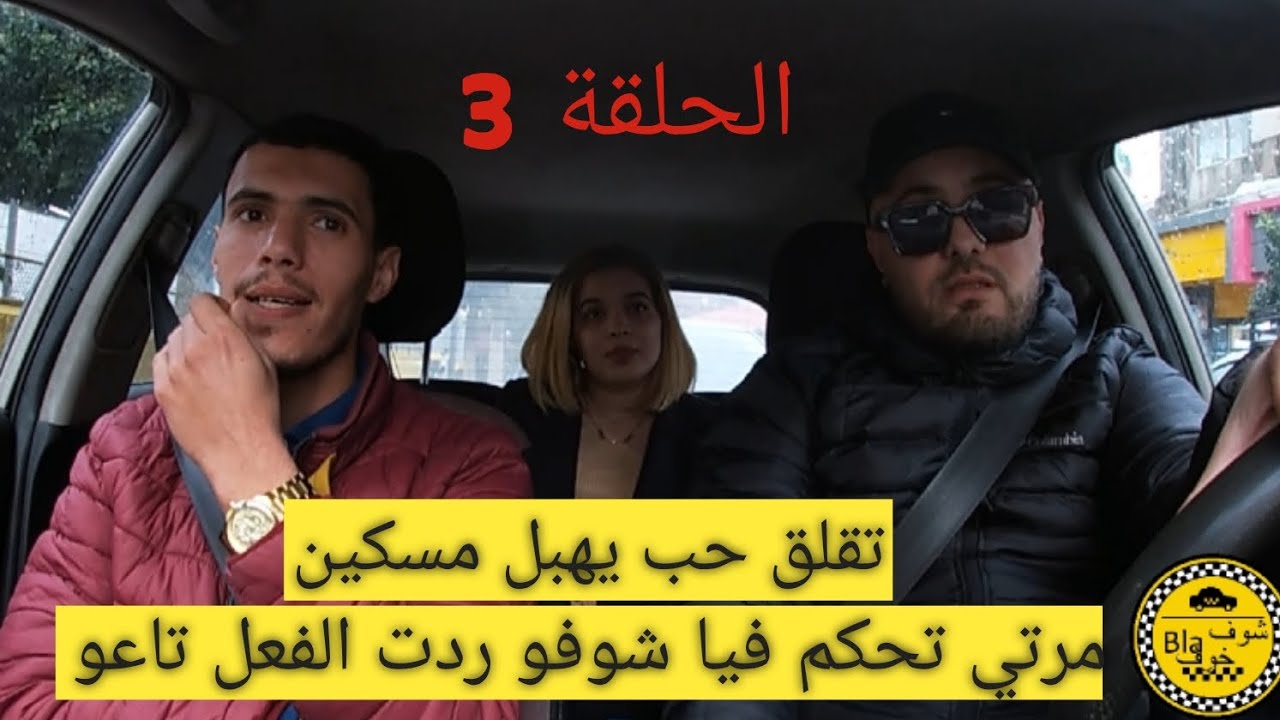 كاميرا كاشي