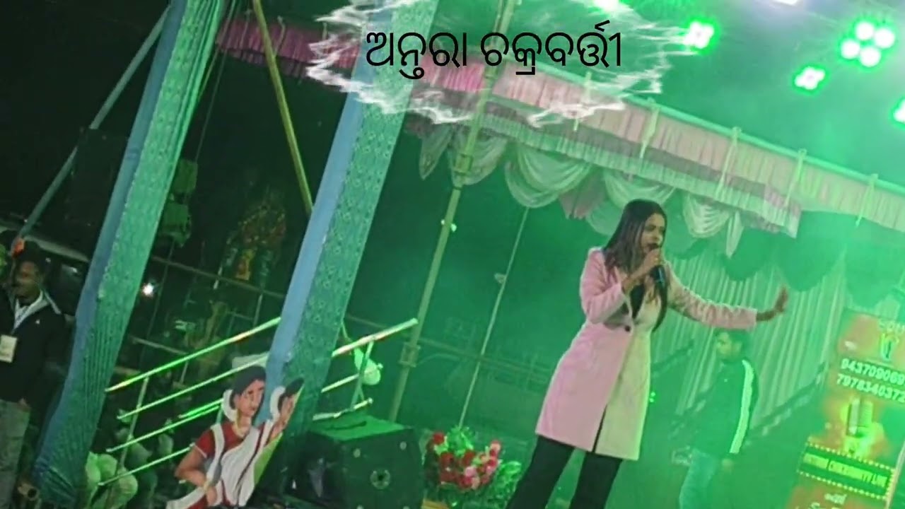 ରା.ଉଦୟଗିରି ଗଜପତି  ଉଦୟ ଉତ୍ସବ - ୨୦୨୬