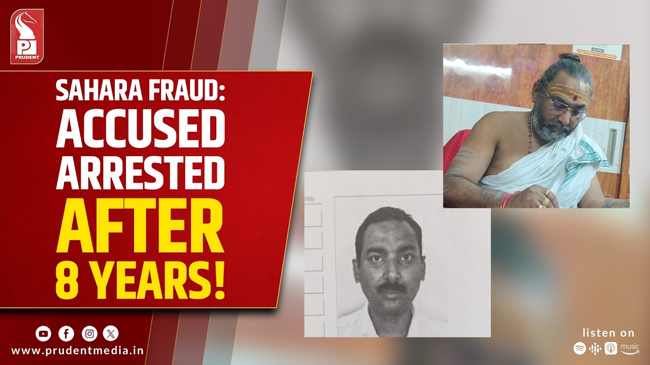 Fugitive &lsquo;BABA&rsquo; Caught: ₹6.69 Cr Sahara Fraud Accused Arrested After 8 Years