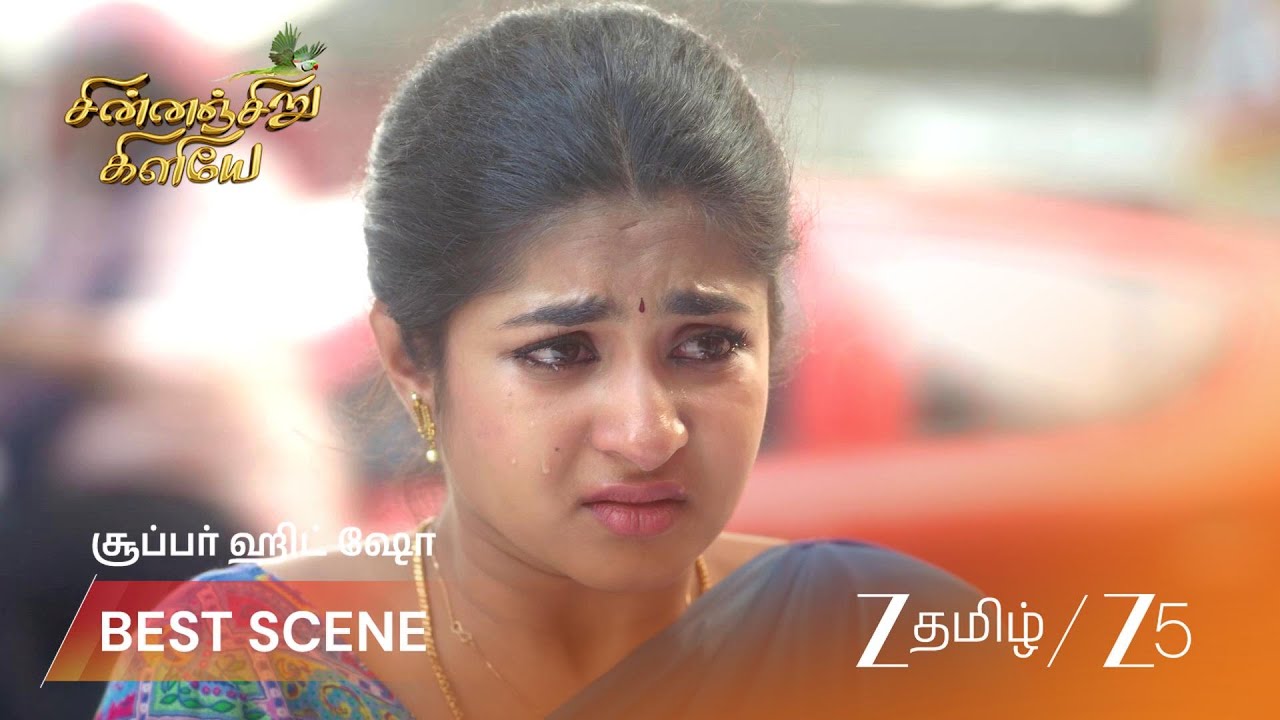 CHINNAN SIRU KILIYE | Indhu-வுக்கு உதவும் Karna...