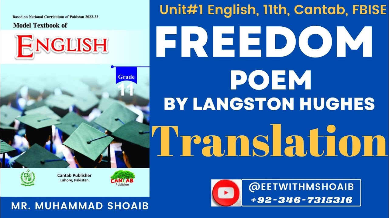 Unit 1 | Freedom | | Poem |Translation | Urdu | 11th | #FBISE NBF # #Cantab #english