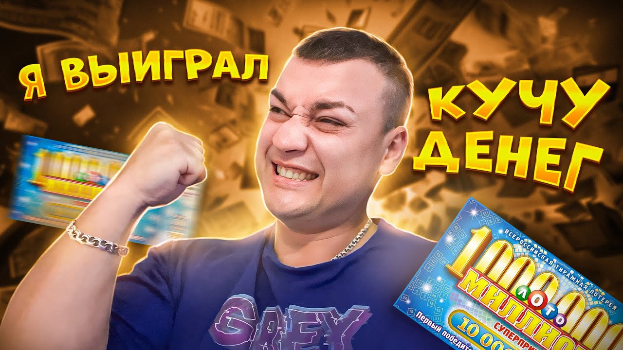 СЕРИАЛ 
