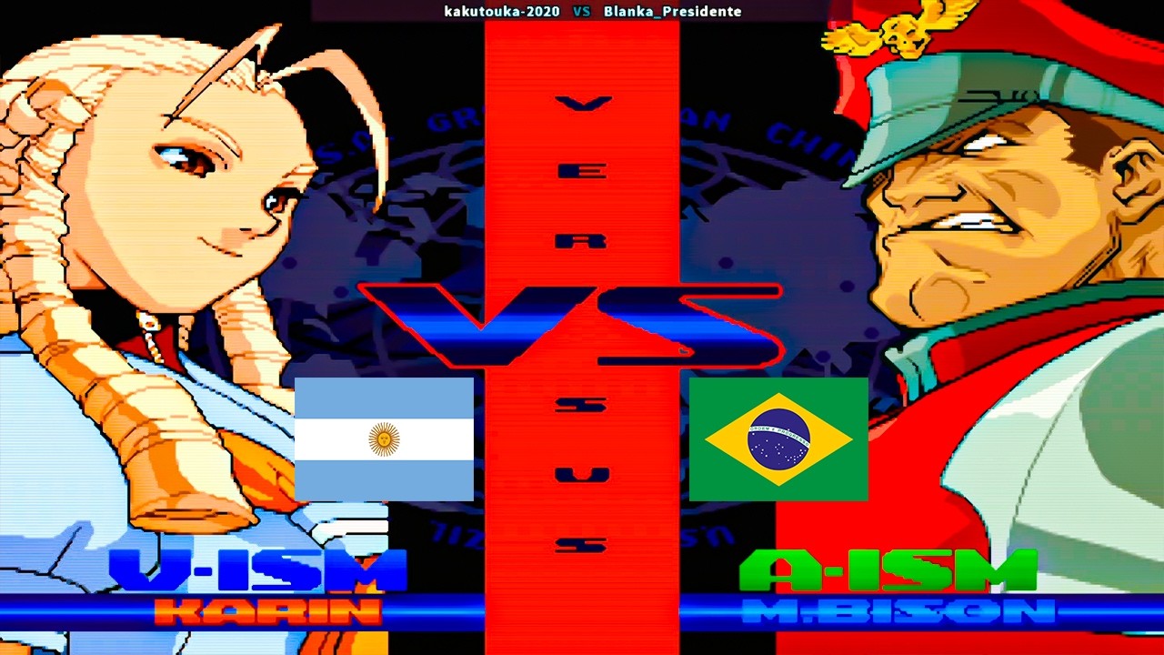 Street Fighter Alpha 3 - Kakutouka-2020 Vs Blanka Presidente