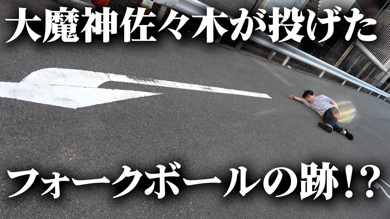 難波の街にツッコもう！【kentofukaya】