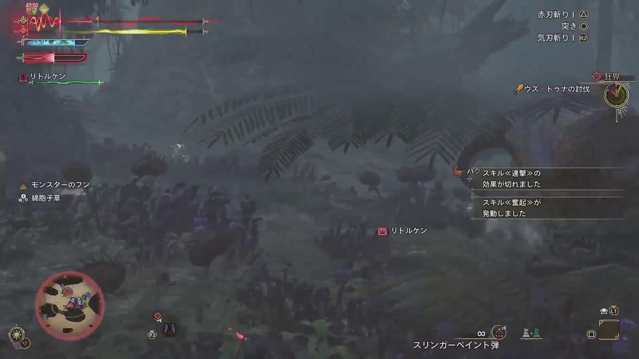 [MHWIS]生放送#9(HR上げと素材集め参加型)コメントどしどしおまちしておりますm(_ _)m