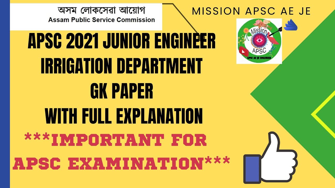 𝐀𝐏𝐒𝐂 IRRIGATION  𝐄𝐍𝐆𝐈𝐍𝐄𝐄𝐑 𝐏𝐘𝐐 𝐖𝐈𝐓𝐇 𝐃𝐄𝐓𝐀𝐈𝐋𝐄𝐃 𝐒𝐎𝐋𝐔𝐓𝐈𝐎𝐍 PART1#𝐀𝐏𝐒𝐂𝐀𝐄#𝐀𝐏𝐒𝐂𝐉𝐄#𝐀𝐏𝐒𝐂𝐂𝐂𝐄2023#apscmcq#apscgk