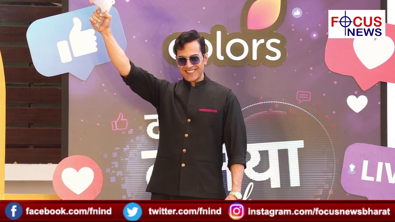 VIKRAM SINGH CHAUHAN,RACHI SHARMA & SUDHANSHU PANDEY AT THE LAUNCH OF COLORS DRAMA DO DUNIYA EK DIL