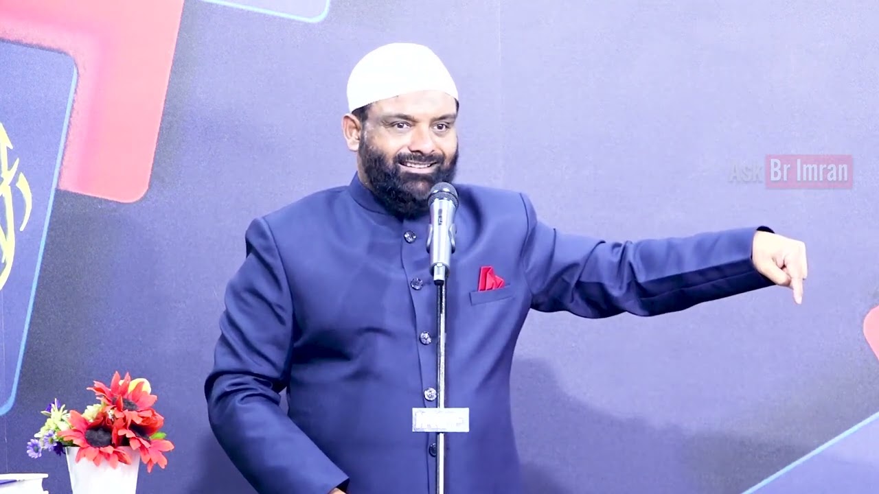 Muhammad(s) Se Aaj Tak Musalman |Br Imran #MuhammadSAW  #SeeratUnNabi  #IslamicHistory  #MuslimUmmah