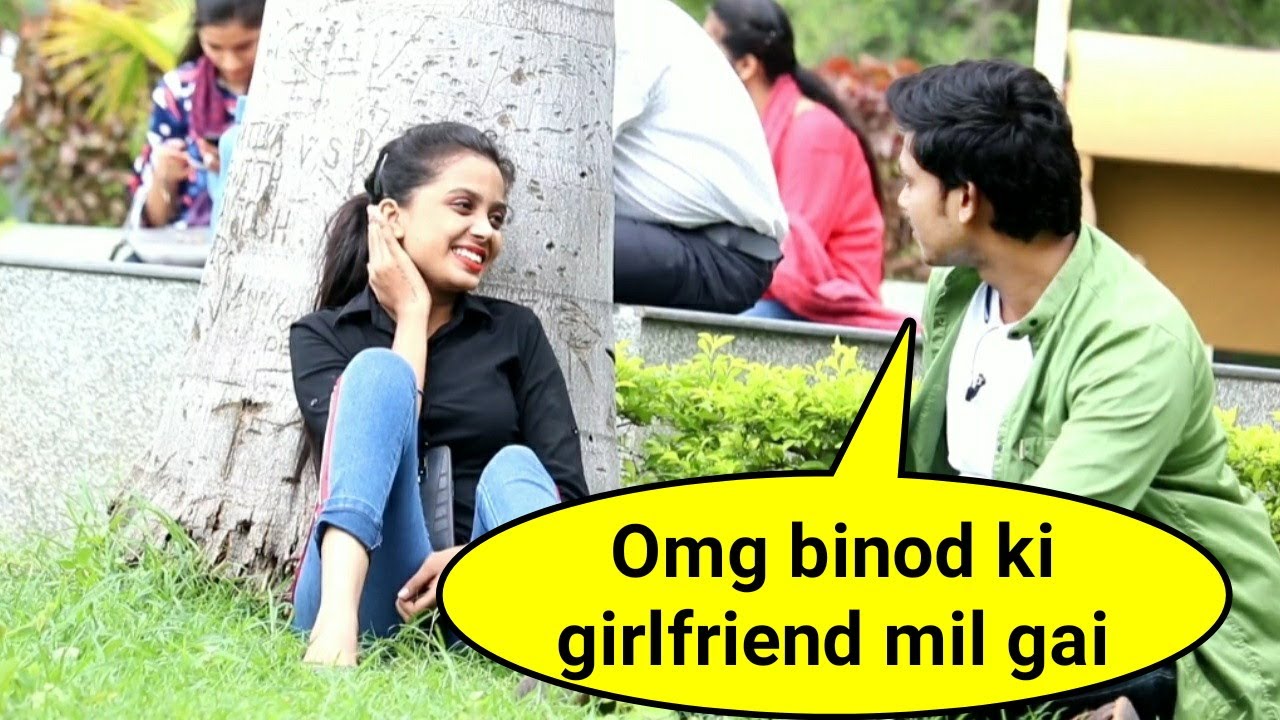 binod ki girlfriend mil gai 😂 #binod || binod ki cute girlfriend se prank || crazy vishal