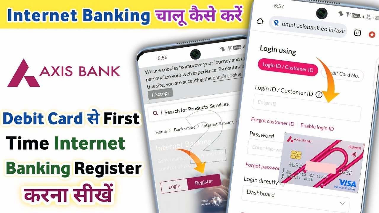 Debit Card Se Internet Banking Register Kaise Kare | Axis Bank Ka Internet Banking Chalu Kaise Kare