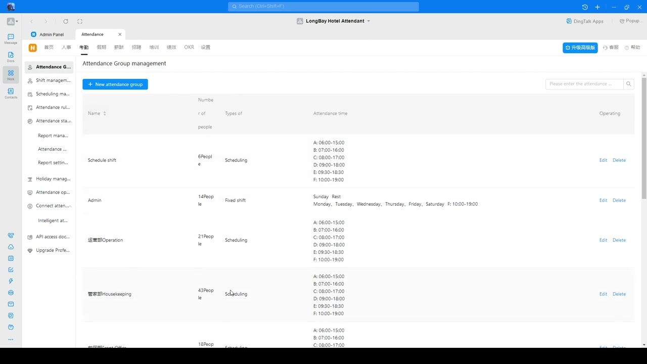 Add new staff  to schedule on DingTalk
