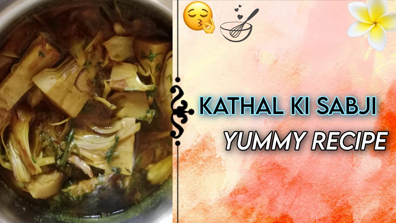Kathal ki sabji ki yummy recipe😋❤️#kathal#recipe#yummy#viral#video#Indian#kitchen 