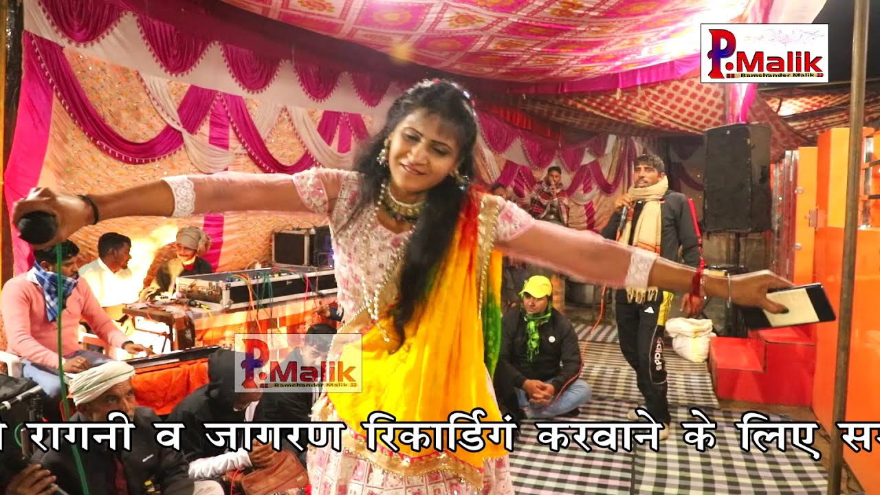 सुरती नाथ बता मेरे चेले | Pooja Mastana | Durjanpur Jagran 2026 | Pmalik Bhakti Bhajan
