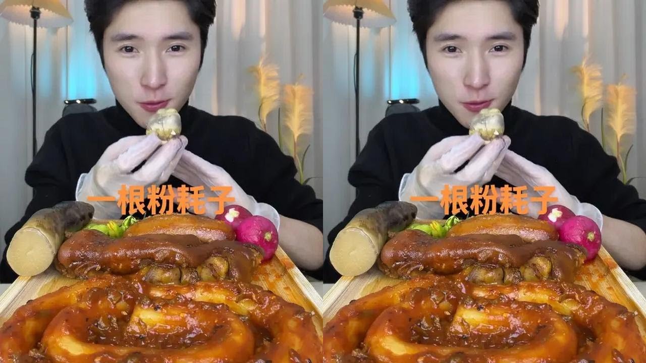 吃一根粉耗子，配活珠子手剥笋太过瘾了#上热门 #美食  #一根粉耗子 #活珠子 #手剥笋