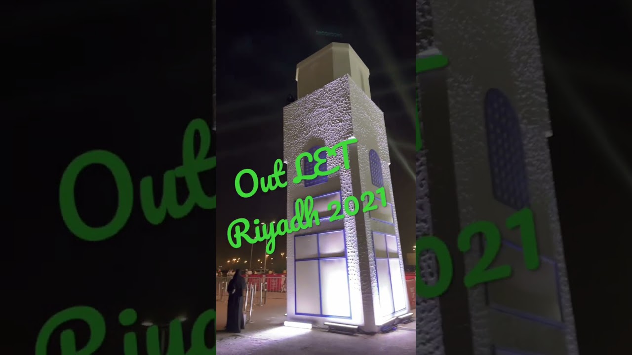 Out let Riyadh 2021#outlet #riyadh#sweetvlog
