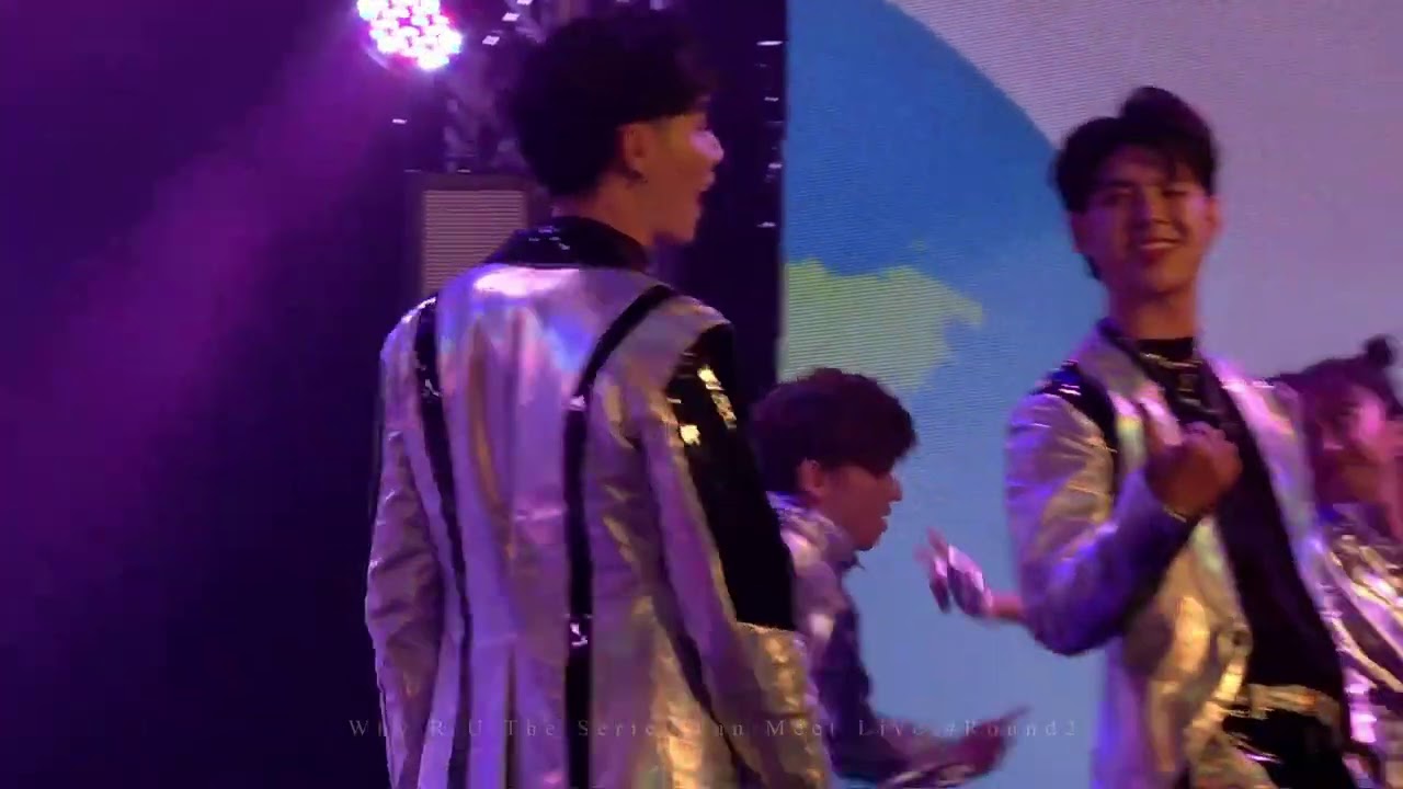 20200906 - cut part [Round2] รวมศลป 'นี่คือรักใช่มั้ย' ในงานWhy R U The Series Fan Meet live stream